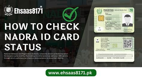 online NADRA id card tracking